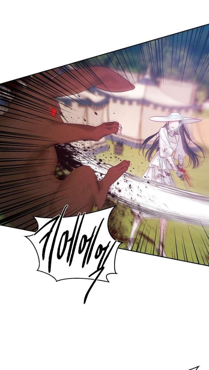 Манга Первым делом спрячем моего младшего брата - Глава 83 Страница 8