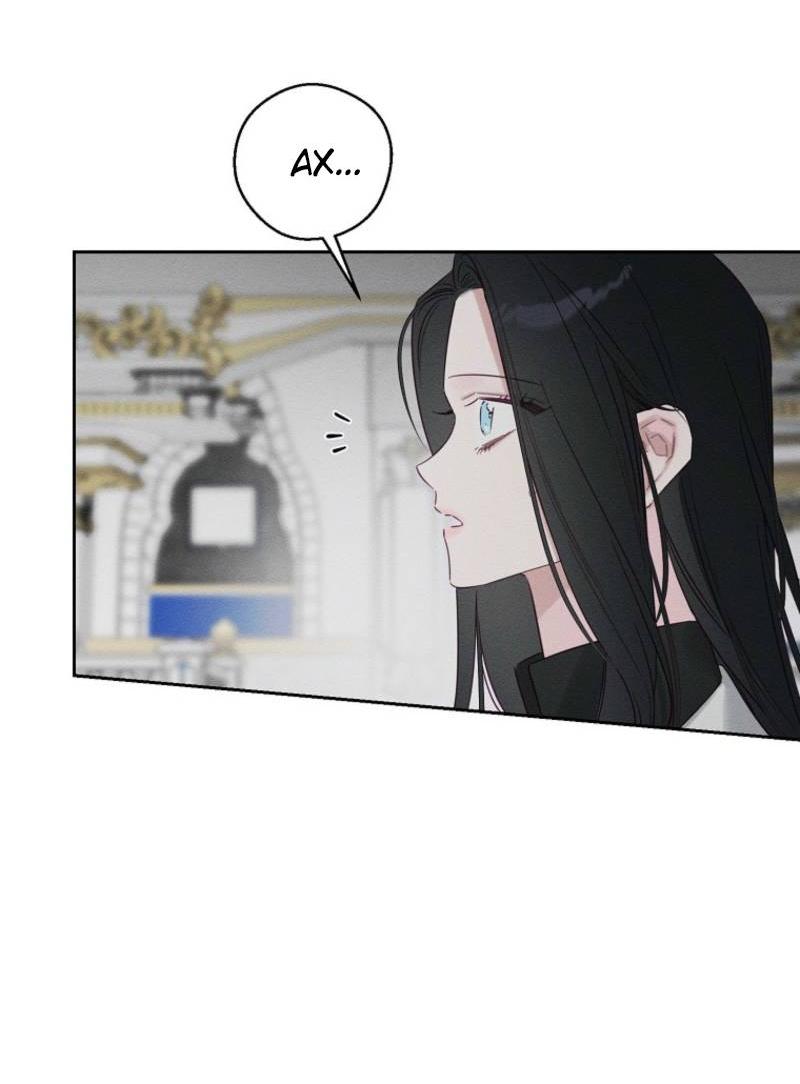 Манга Первым делом спрячем моего младшего брата - Глава 95 Страница 22