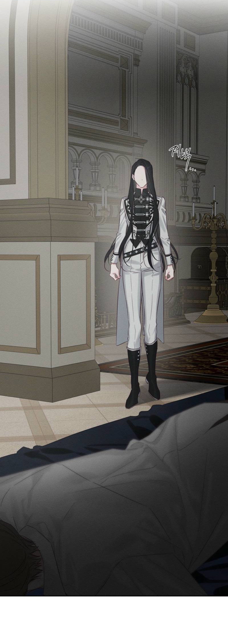 Манга Первым делом спрячем моего младшего брата - Глава 95 Страница 28