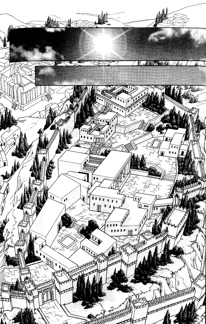 Манга Красная река (история Анатолии) - Глава 60 Страница 41