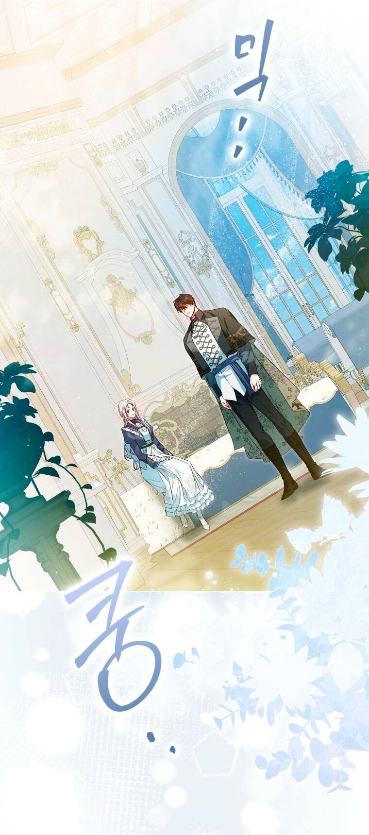 Манга Я стала женой главного героя - Глава 135 Страница 63