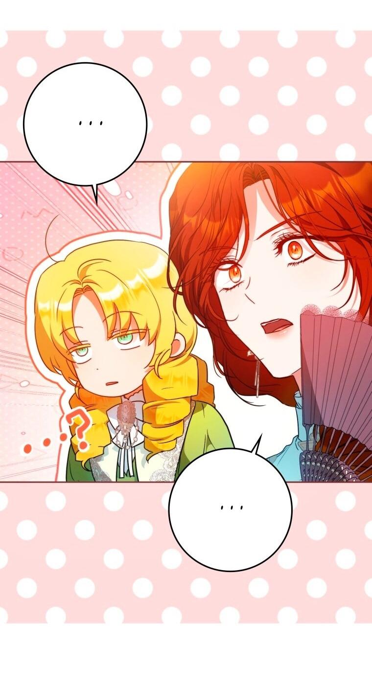 Манга Я стала женой главного героя - Глава 135 Страница 38