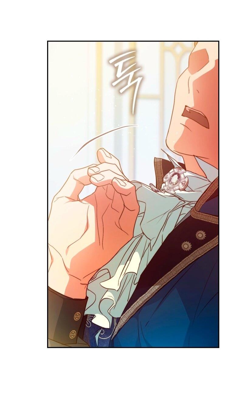 Манга Я стала женой главного героя - Глава 135 Страница 39