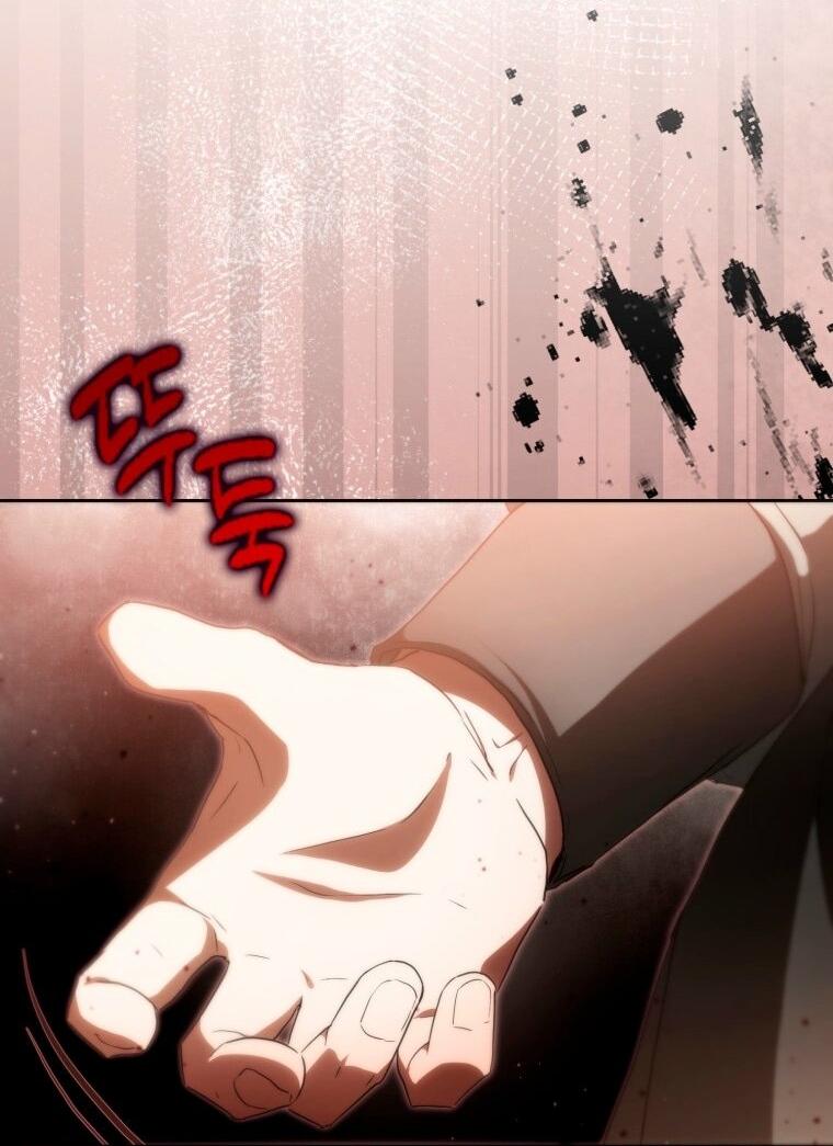 Манга Я стала женой главного героя - Глава 134 Страница 56