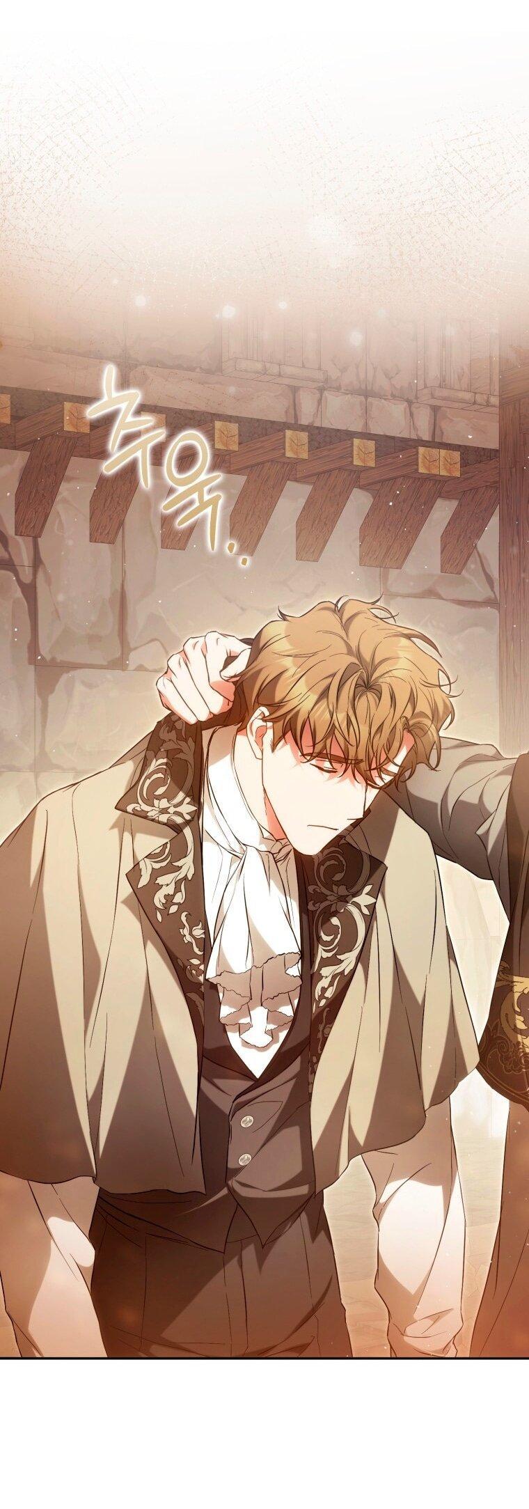 Манга Я стала женой главного героя - Глава 134 Страница 34