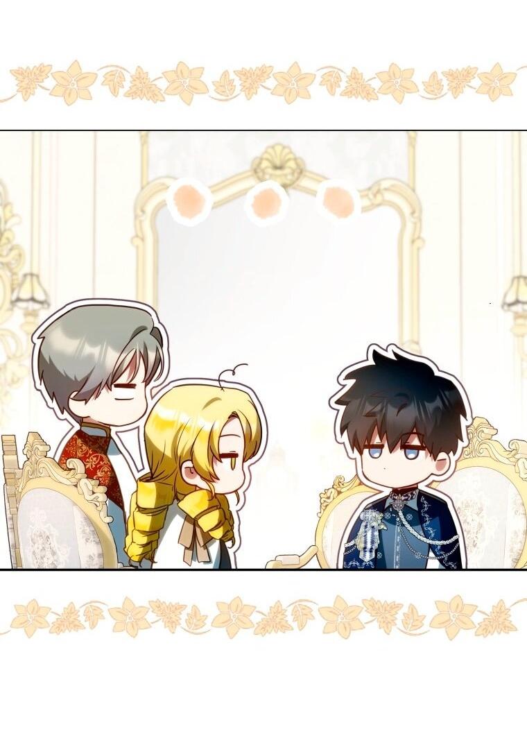 Манга Я стала женой главного героя - Глава 133 Страница 12