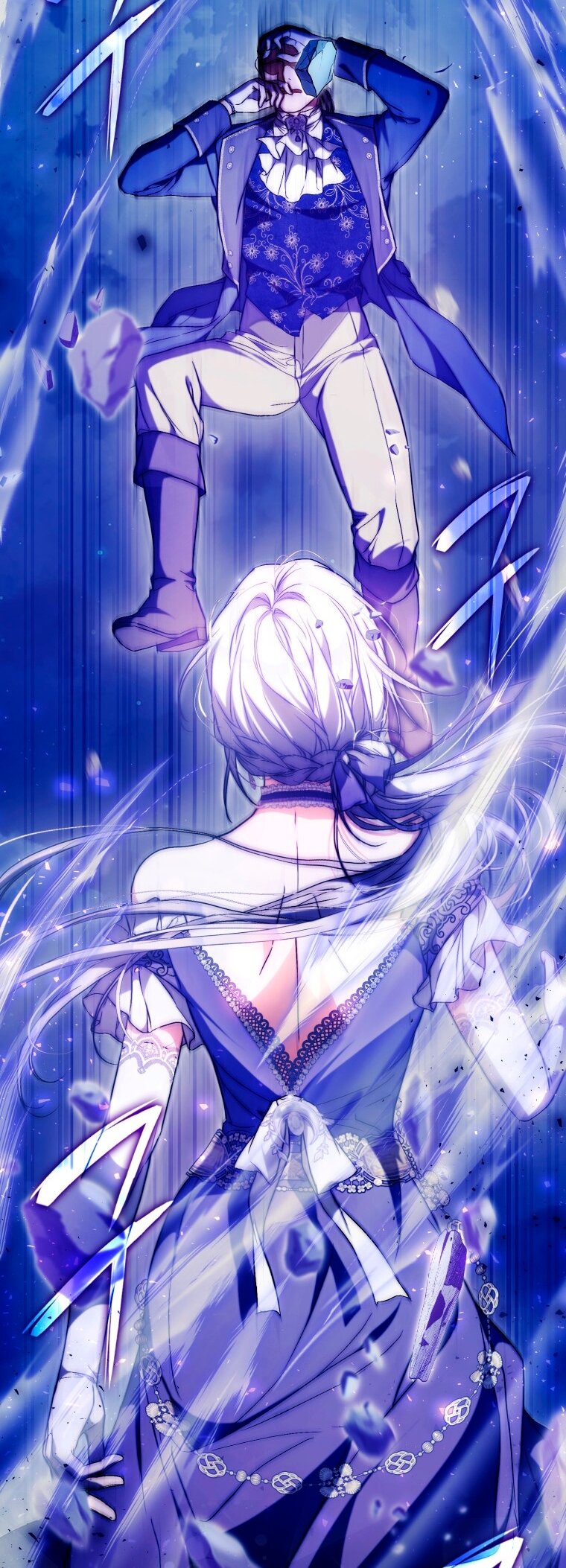 Манга Я стала женой главного героя - Глава 137 Страница 32