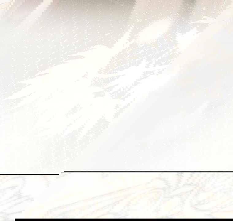 Манга Я стала женой главного героя - Глава 137 Страница 79