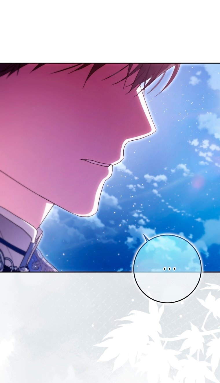 Манга Я стала женой главного героя - Глава 136 Страница 33