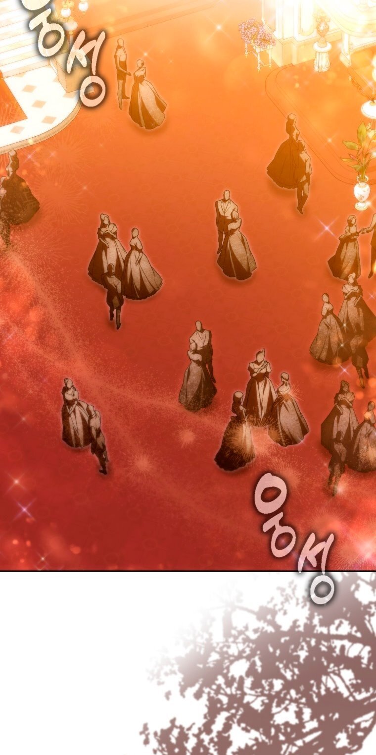 Манга Я стала женой главного героя - Глава 136 Страница 17