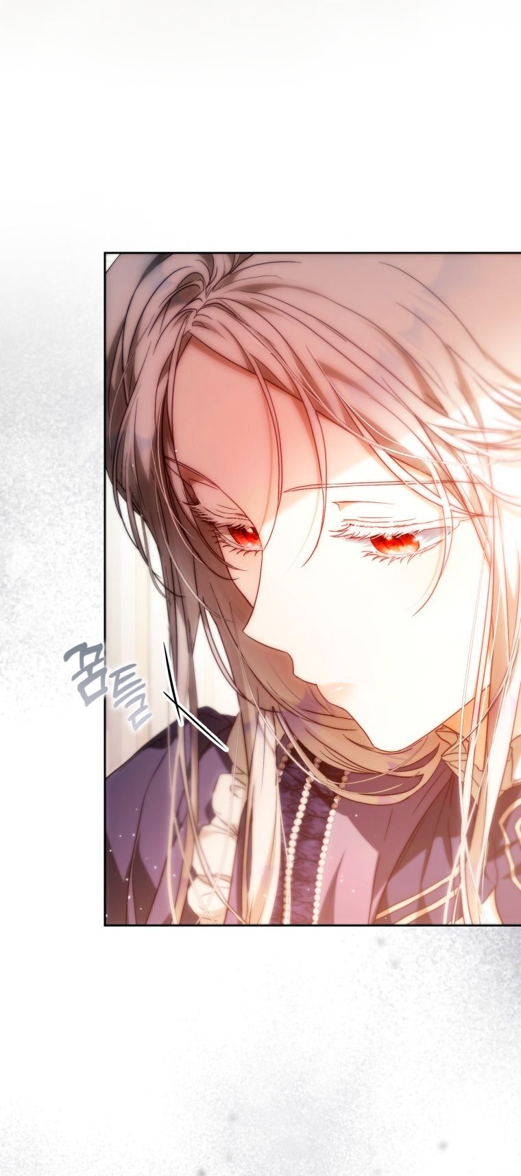 Манга Я стала женой главного героя - Глава 136 Страница 12