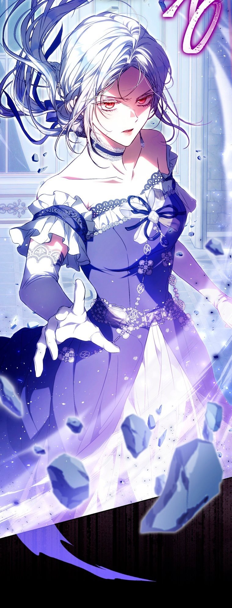 Манга Я стала женой главного героя - Глава 136 Страница 83