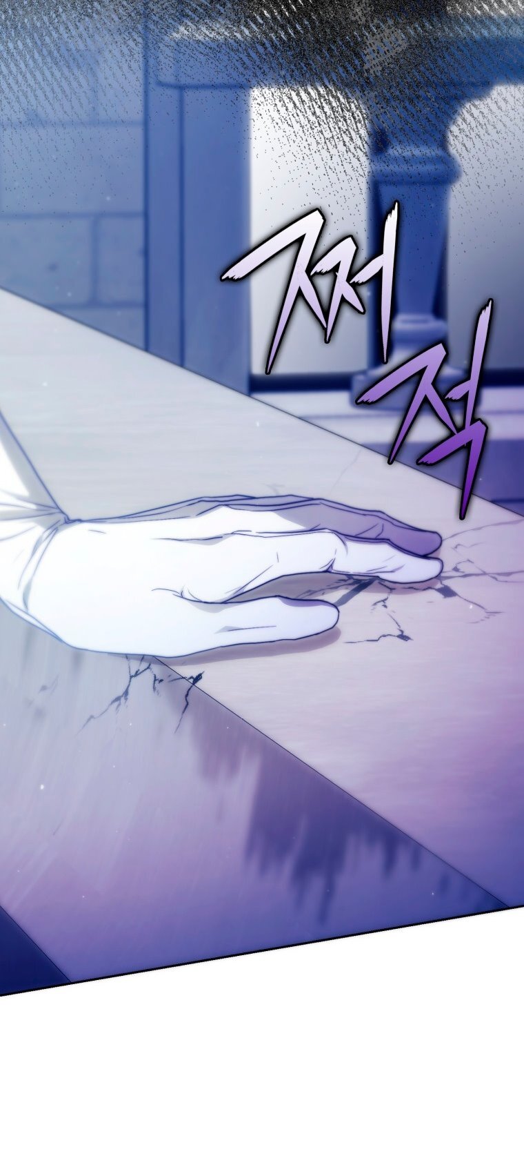 Манга Я стала женой главного героя - Глава 136 Страница 79