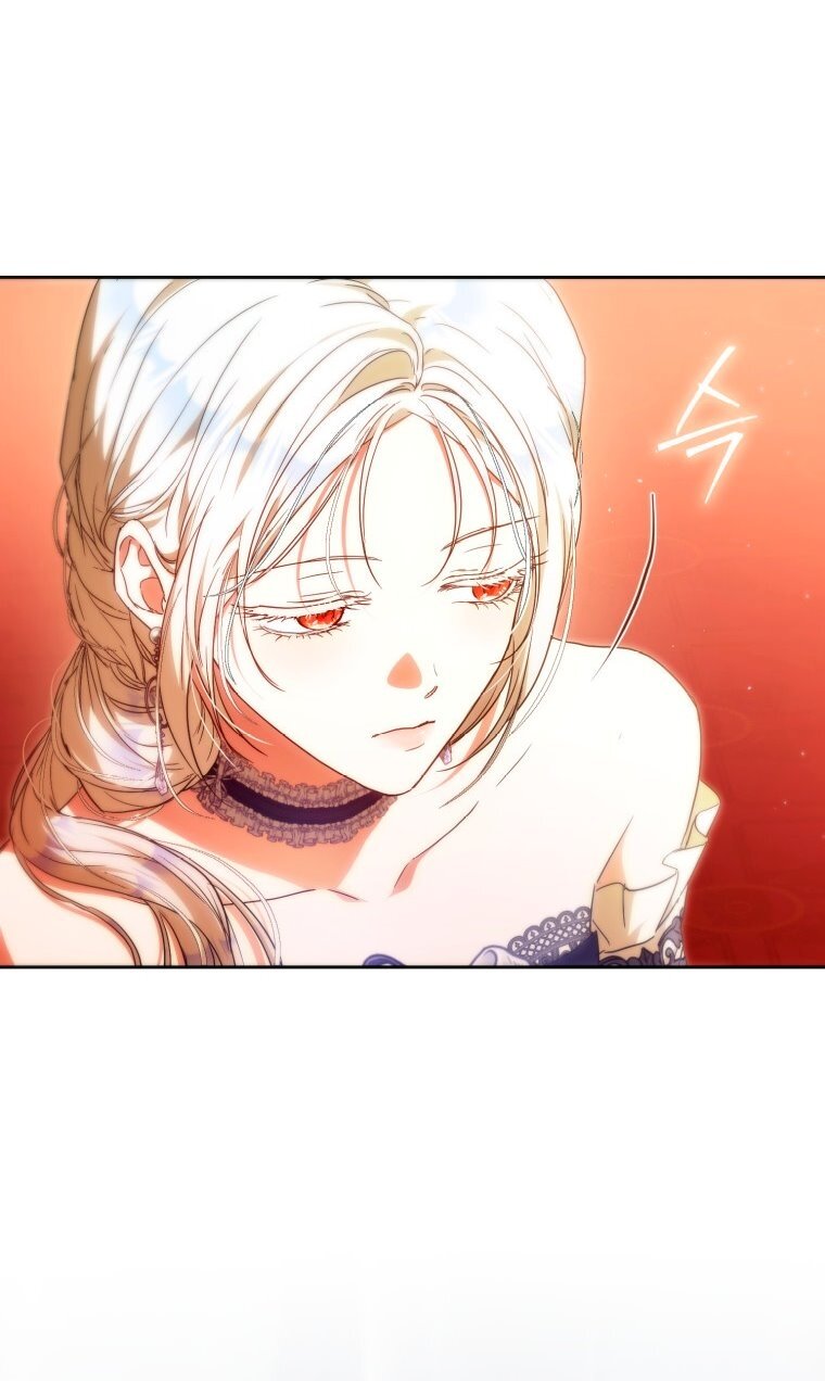 Манга Я стала женой главного героя - Глава 136 Страница 52