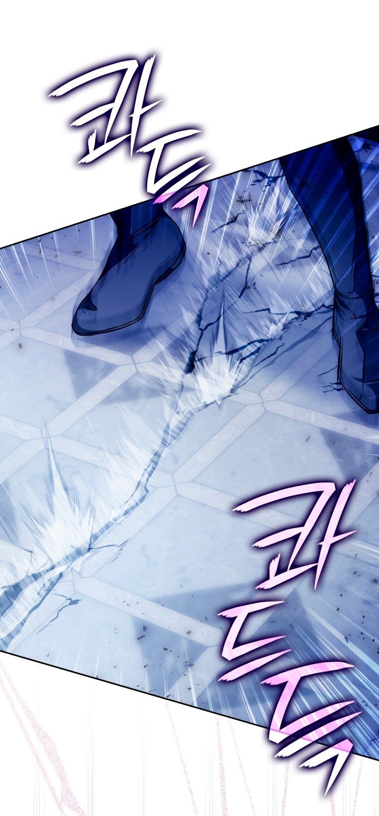 Манга Я стала женой главного героя - Глава 136 Страница 80