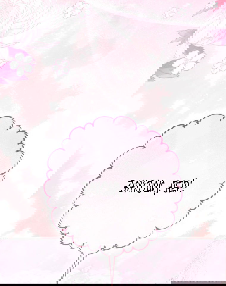 Манга Я стала женой главного героя - Глава 139 Страница 3