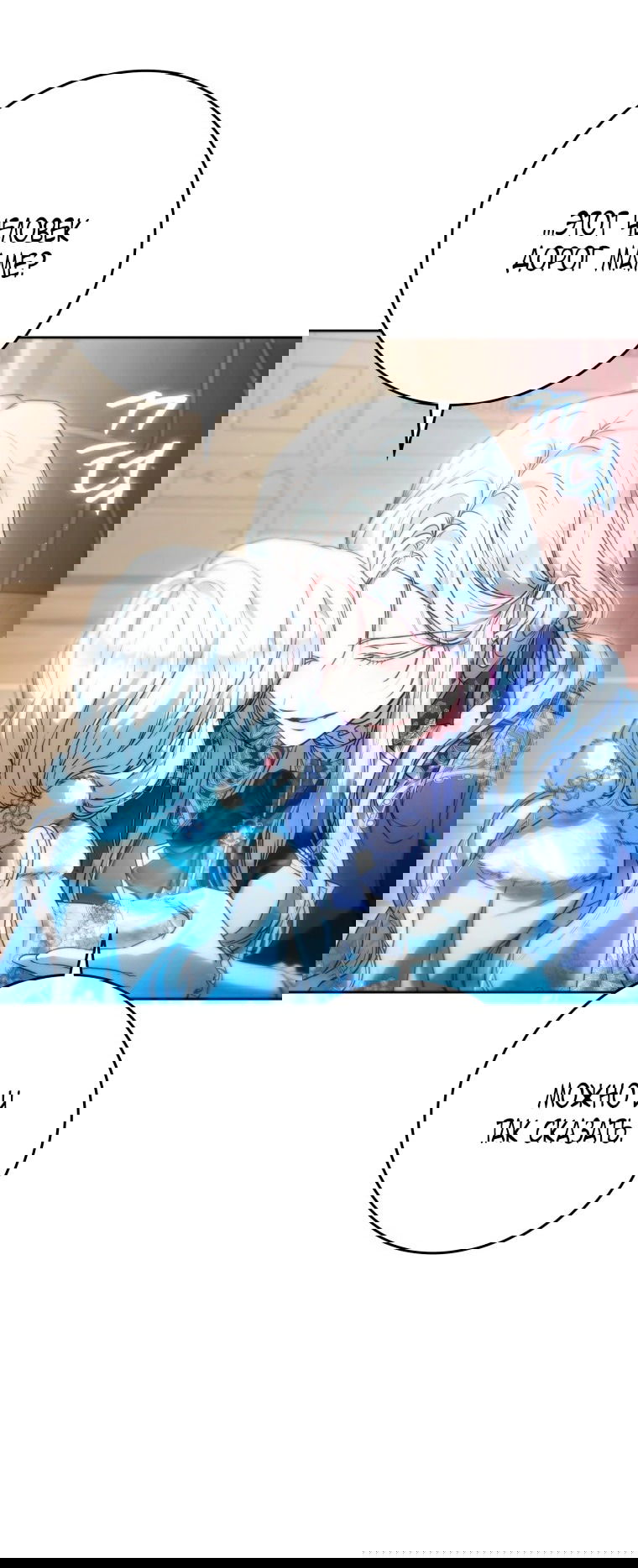 Манга Я стала женой главного героя - Глава 139 Страница 58