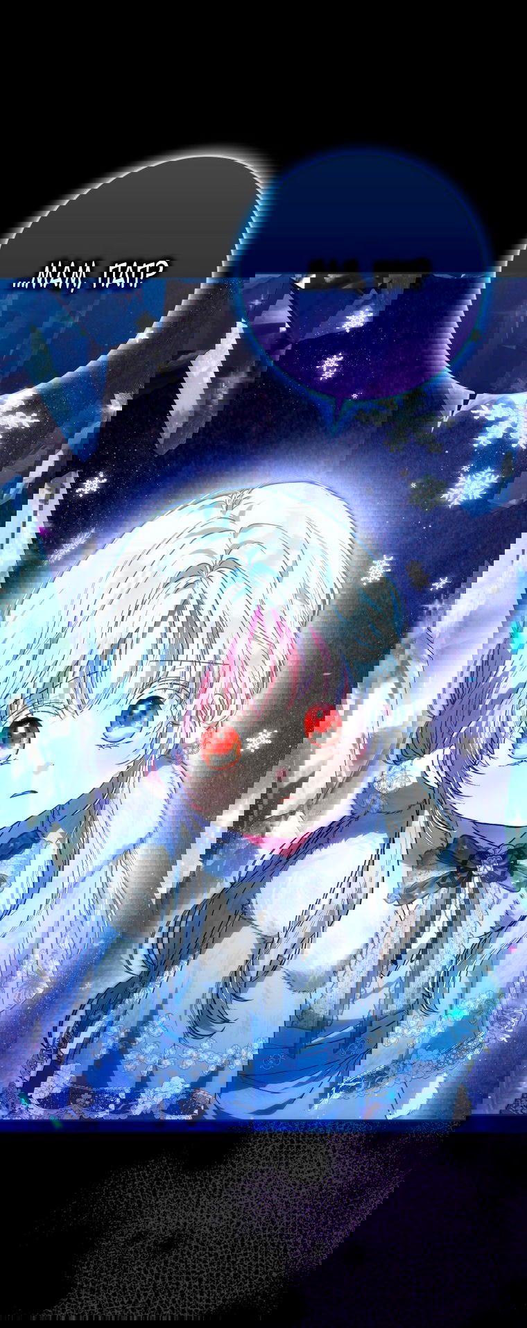 Манга Я стала женой главного героя - Глава 139 Страница 92