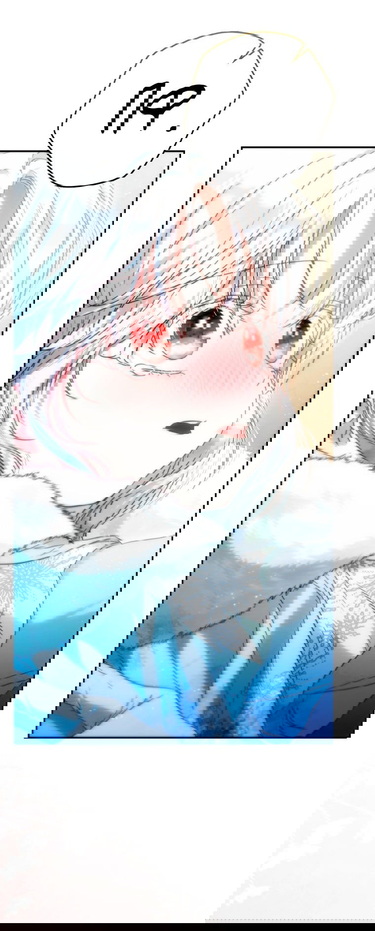 Манга Я стала женой главного героя - Глава 139 Страница 46