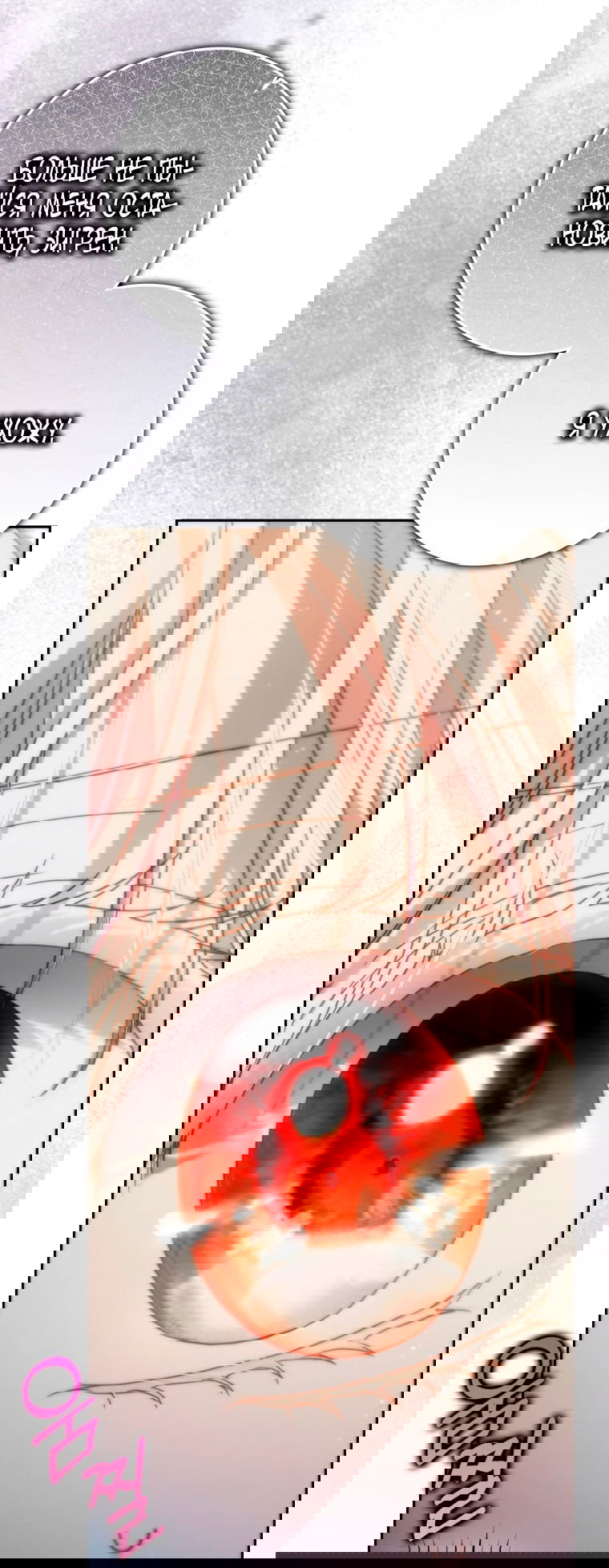 Манга Я стала женой главного героя - Глава 139 Страница 36