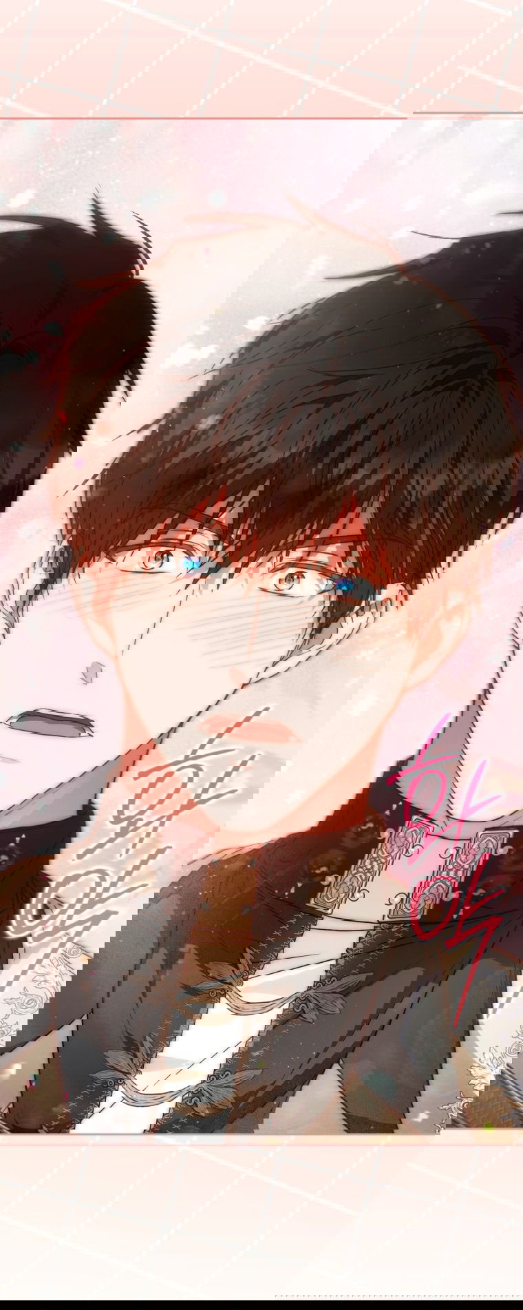 Манга Я стала женой главного героя - Глава 138 Страница 77