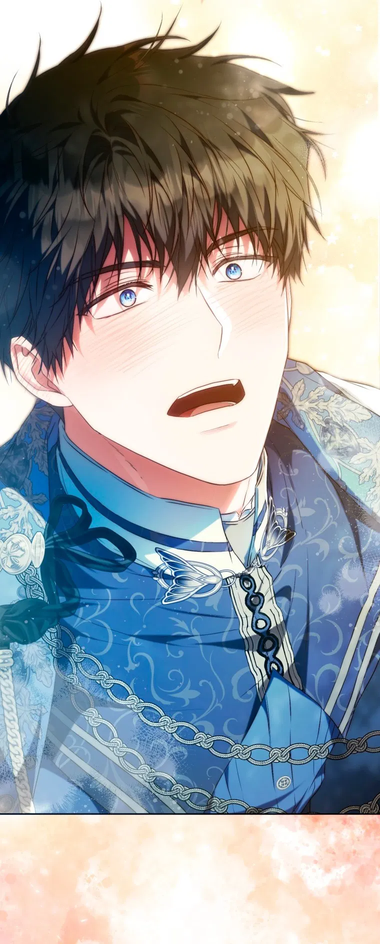 Манга Я стала женой главного героя - Глава 138 Страница 9