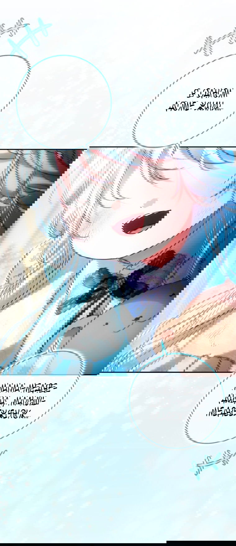 Манга Я стала женой главного героя - Глава 138 Страница 83