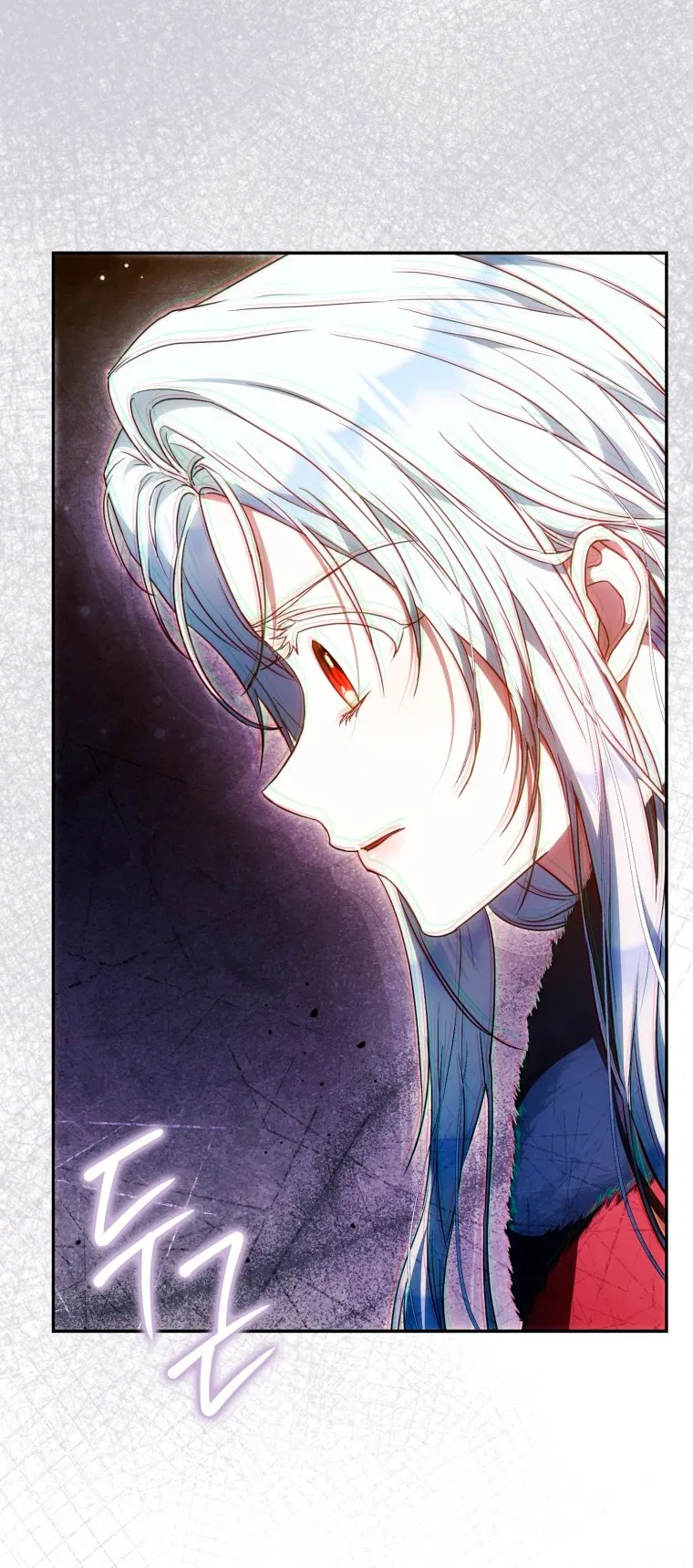 Манга Я стала женой главного героя - Глава 140 Страница 64