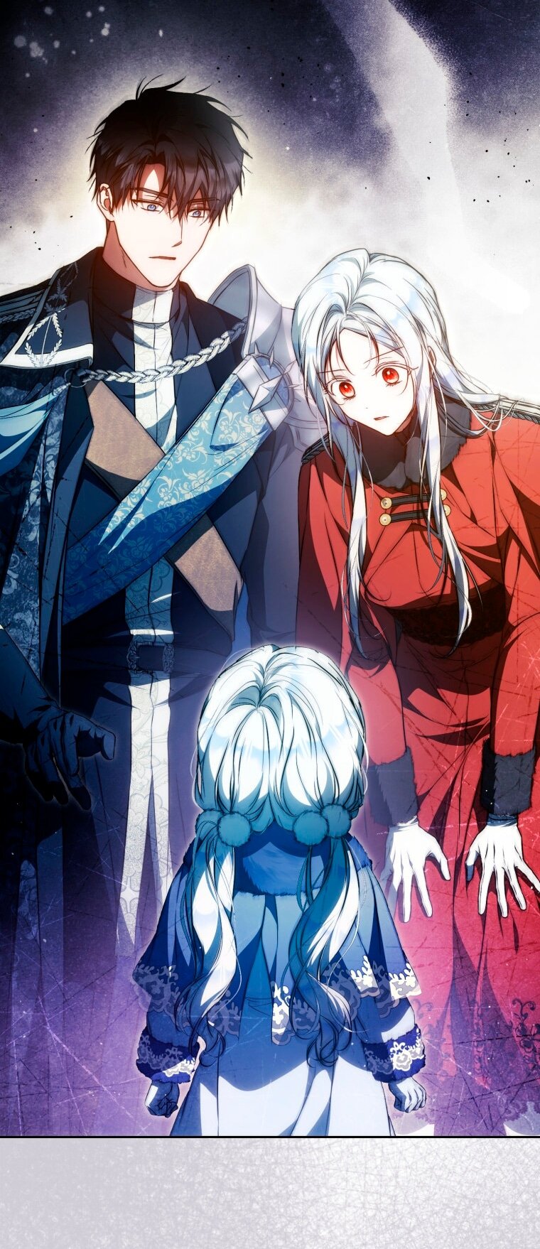 Манга Я стала женой главного героя - Глава 140 Страница 63