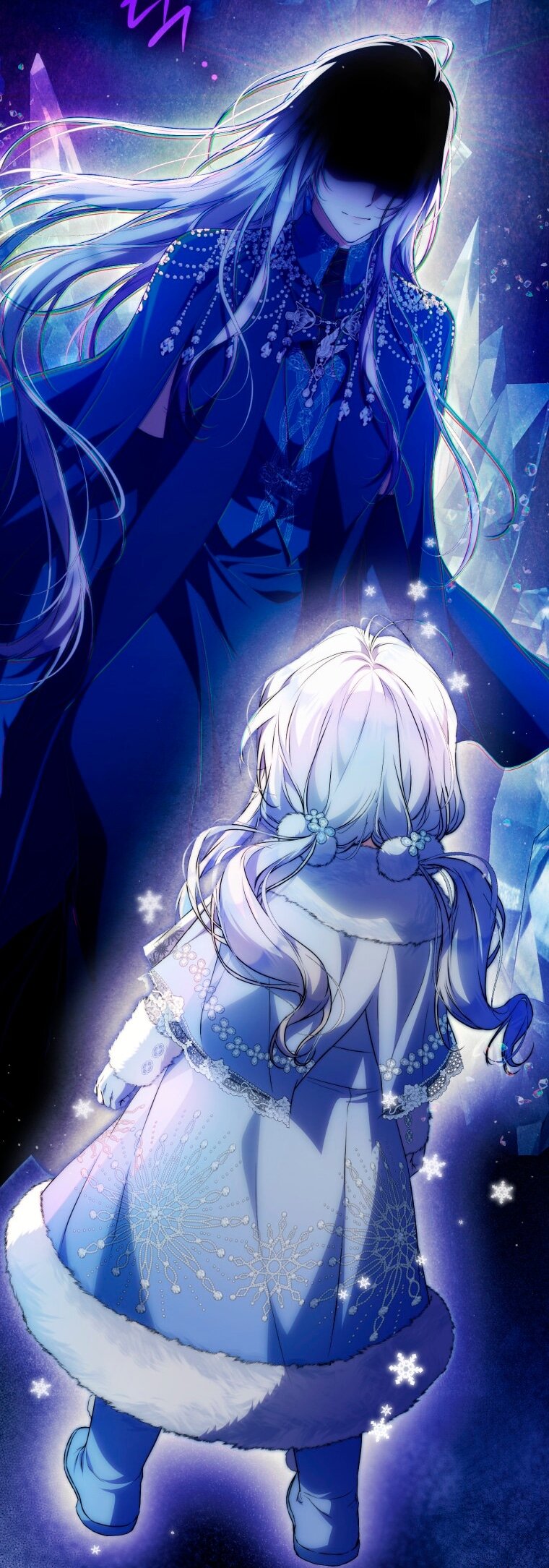 Манга Я стала женой главного героя - Глава 140 Страница 6