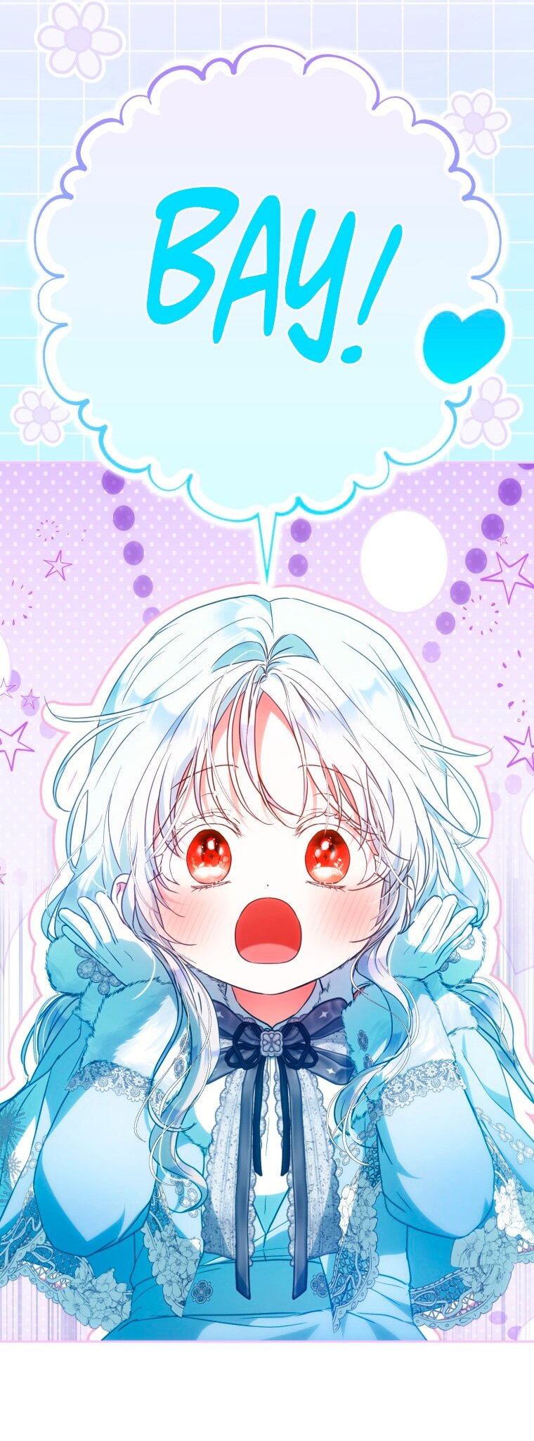 Манга Я стала женой главного героя - Глава 140 Страница 28