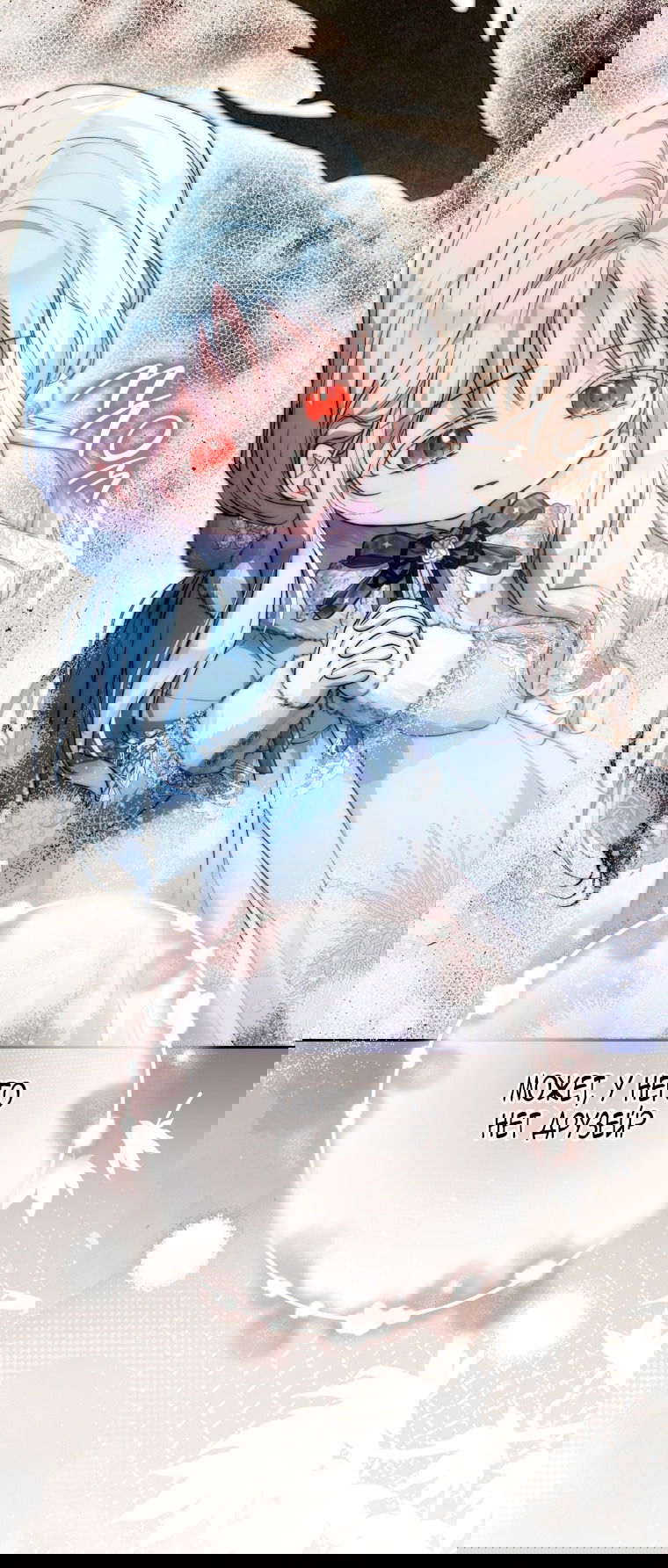 Манга Я стала женой главного героя - Глава 140 Страница 34