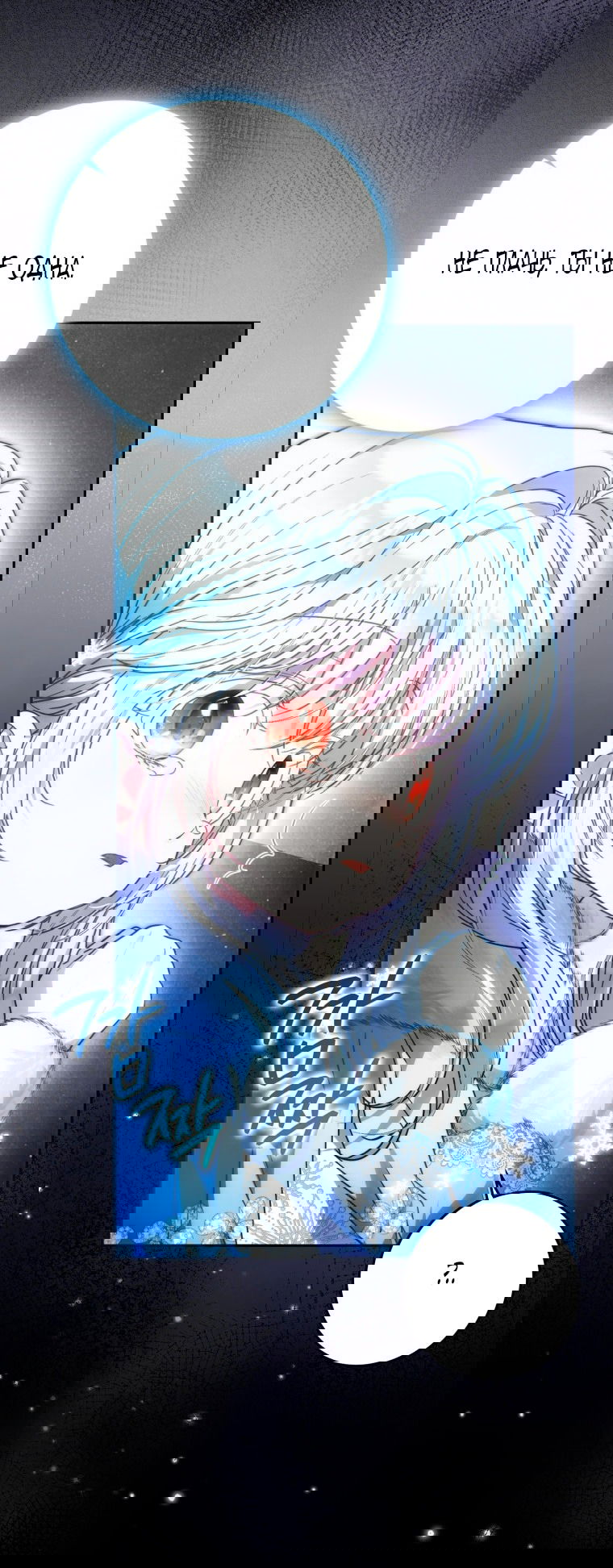 Манга Я стала женой главного героя - Глава 140 Страница 4