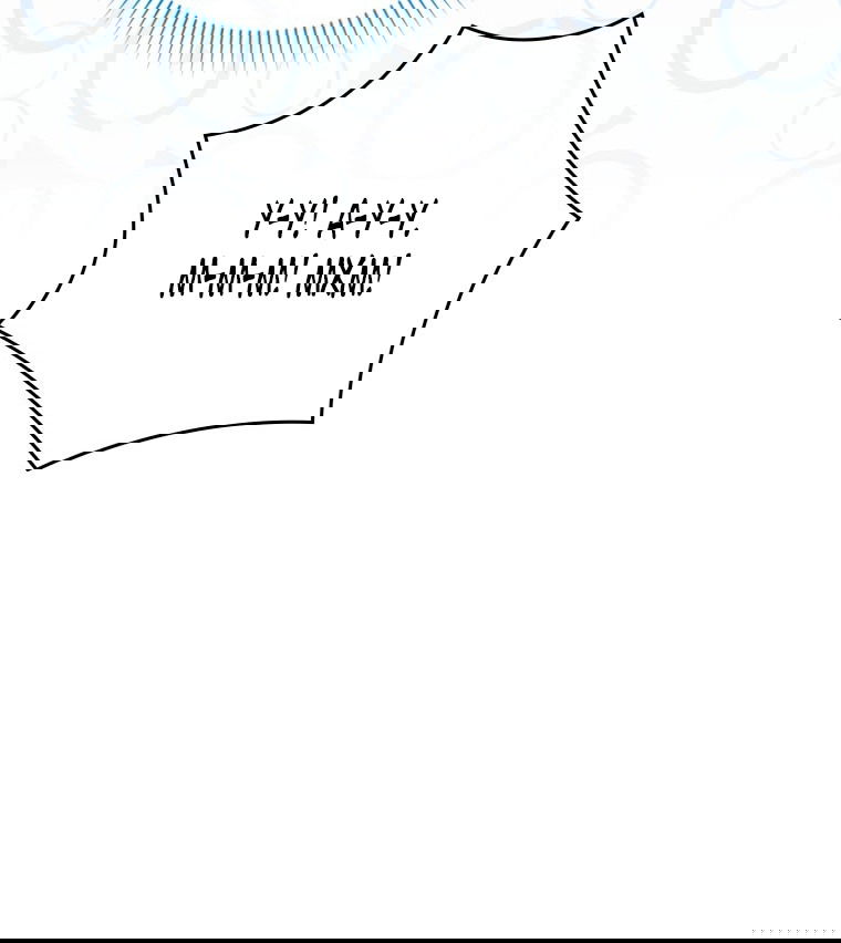 Манга Я стала женой главного героя - Глава 141 Страница 31