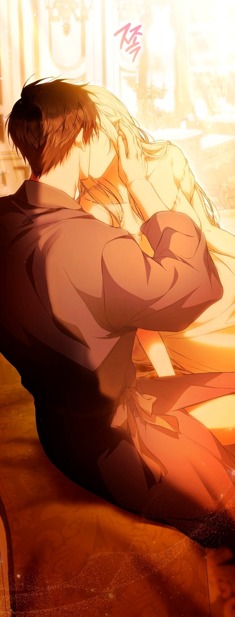 Манга Я стала женой главного героя - Глава 141 Страница 77