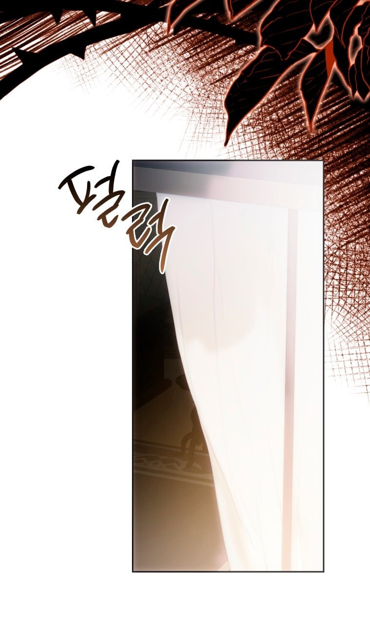 Манга Я стала женой главного героя - Глава 142 Страница 36