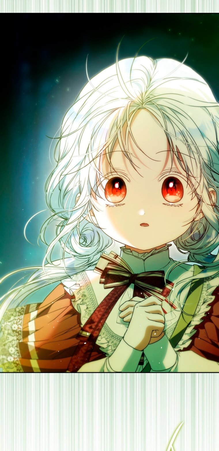 Манга Я стала женой главного героя - Глава 142 Страница 89