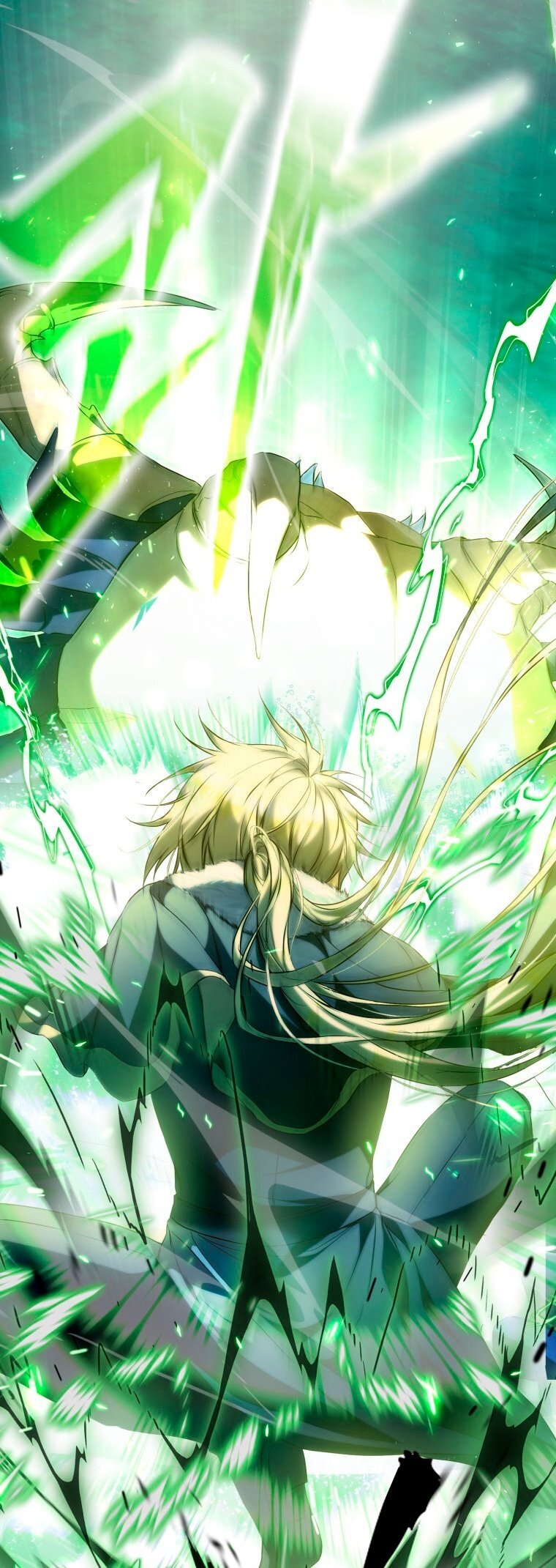 Манга Я стала женой главного героя - Глава 142 Страница 87