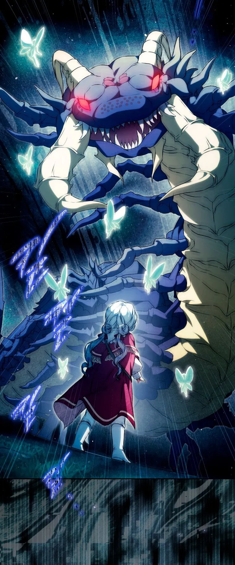 Манга Я стала женой главного героя - Глава 142 Страница 76