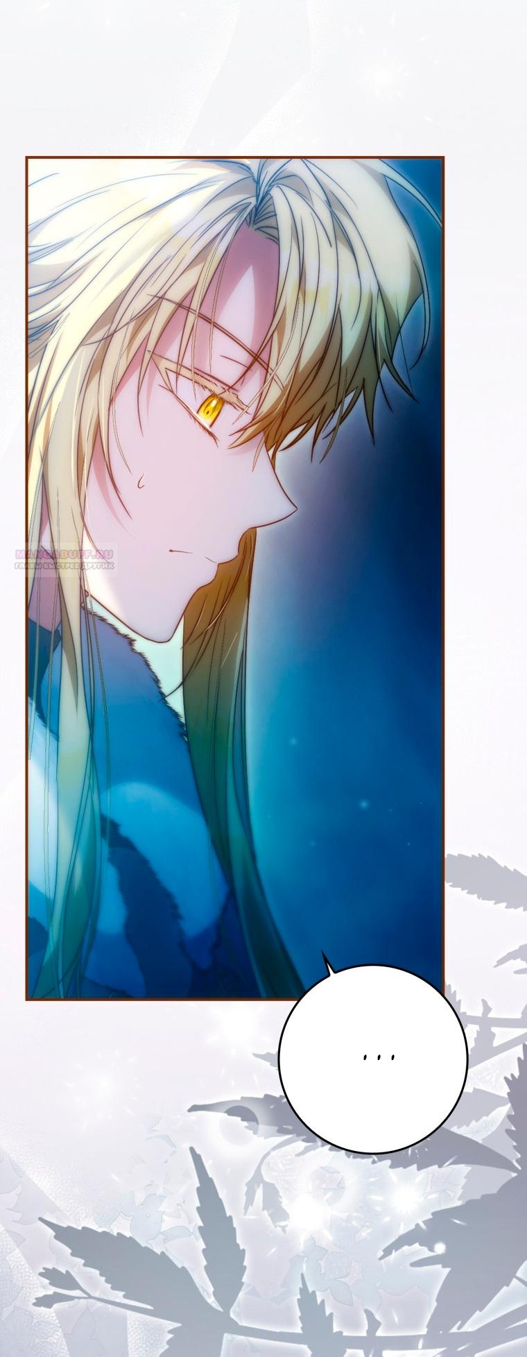 Манга Я стала женой главного героя - Глава 143 Страница 42