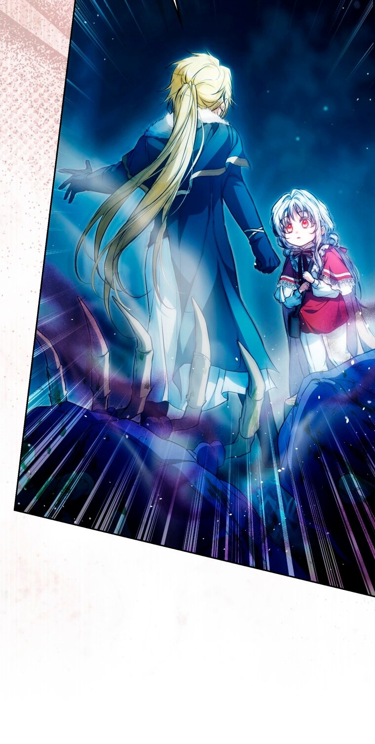 Манга Я стала женой главного героя - Глава 143 Страница 8