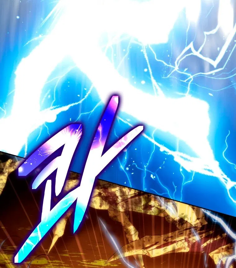 Манга Я стала женой главного героя - Глава 144 Страница 67