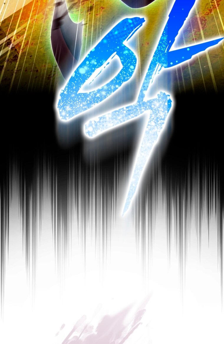 Манга Я стала женой главного героя - Глава 144 Страница 76