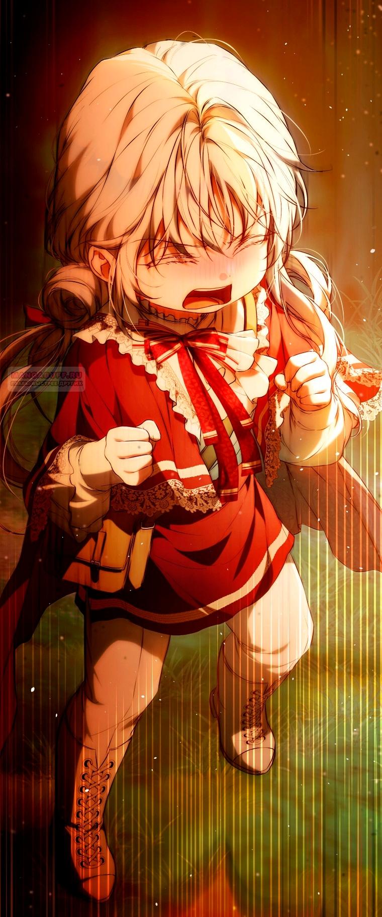 Манга Я стала женой главного героя - Глава 144 Страница 90