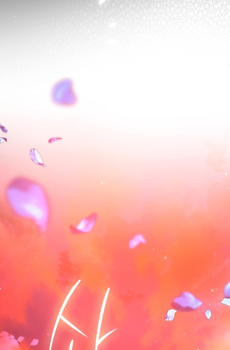 Манга Я стала женой главного героя - Глава 144 Страница 21