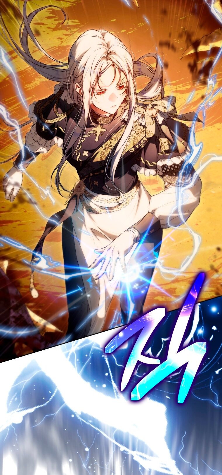 Манга Я стала женой главного героя - Глава 144 Страница 68