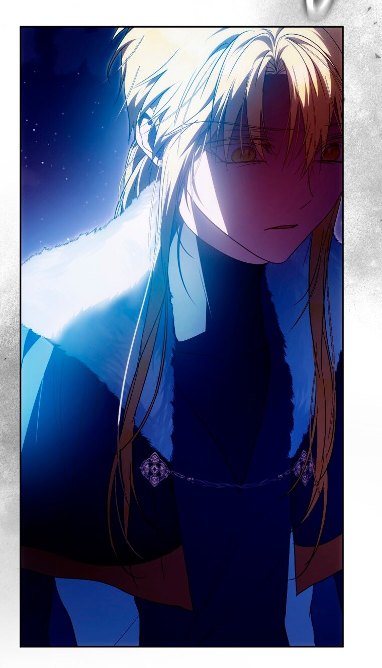 Манга Я стала женой главного героя - Глава 145 Страница 43