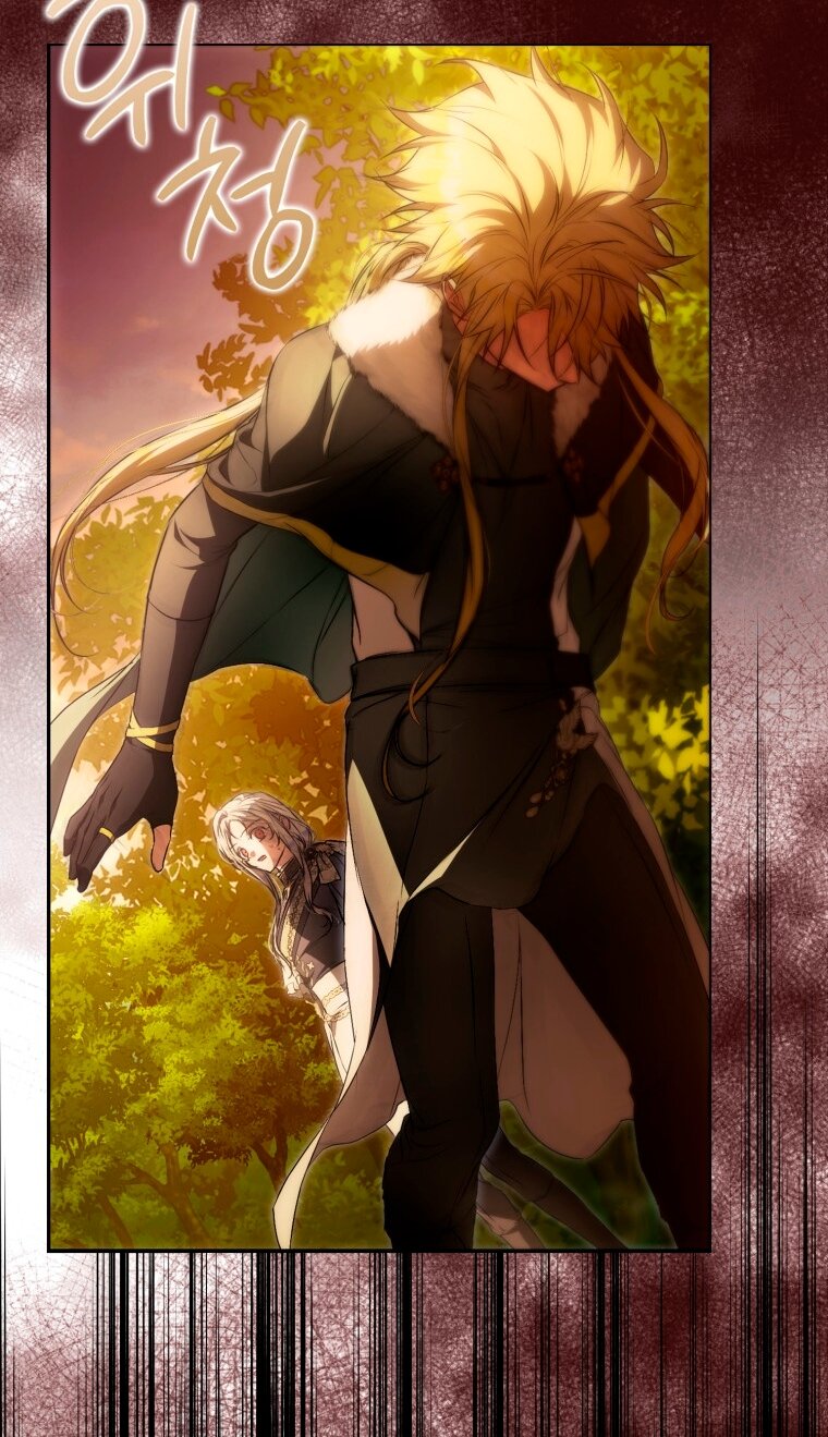 Манга Я стала женой главного героя - Глава 145 Страница 16