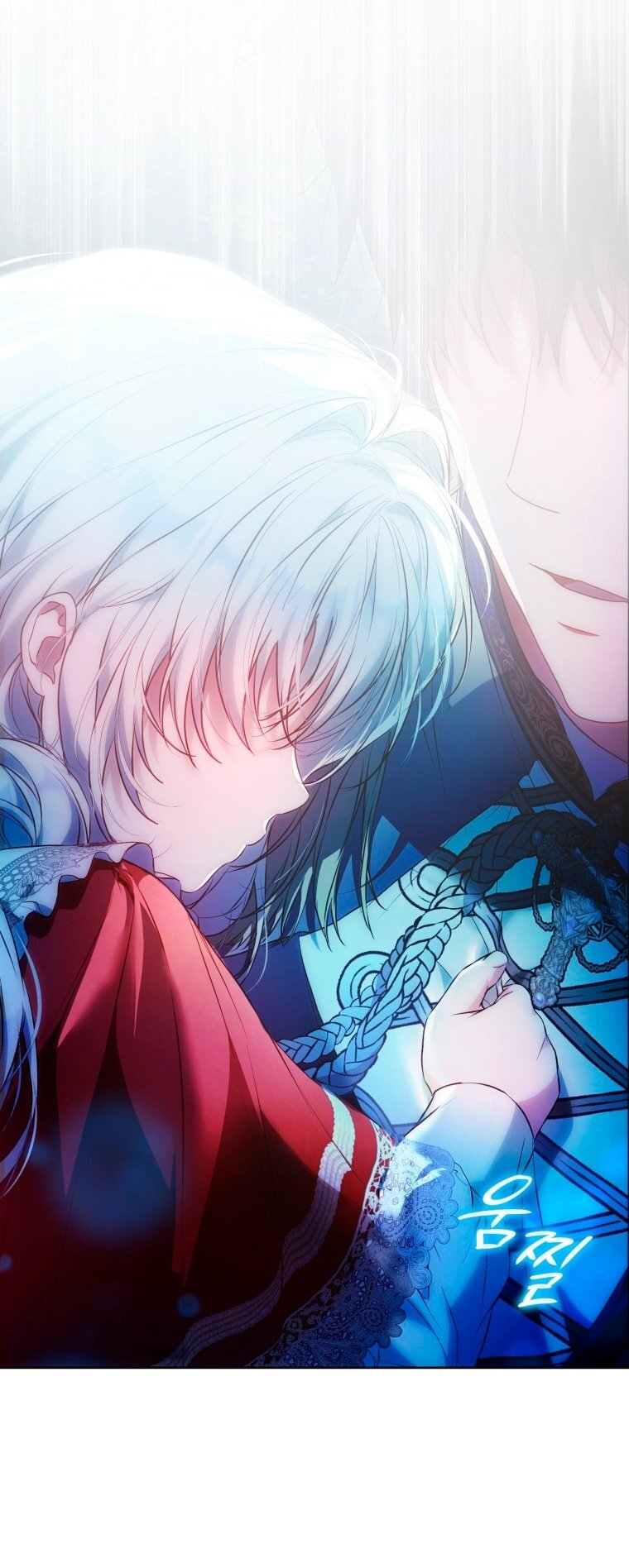 Манга Я стала женой главного героя - Глава 146 Страница 53