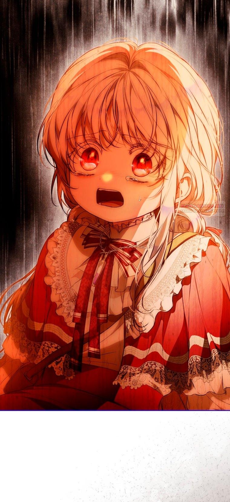 Манга Я стала женой главного героя - Глава 146 Страница 42